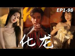 zooskooistay影视海报