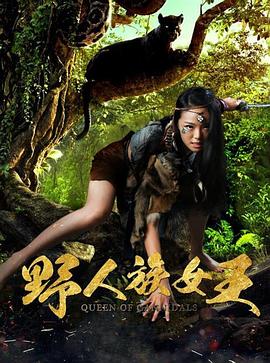 哈斯木影视海报