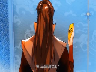 进击的巨人 第二季影视海报