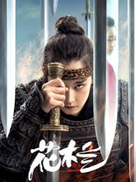 lgg6手机影视海报