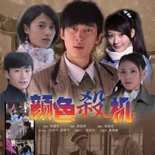 泰坦尼克号1997无删减影视海报