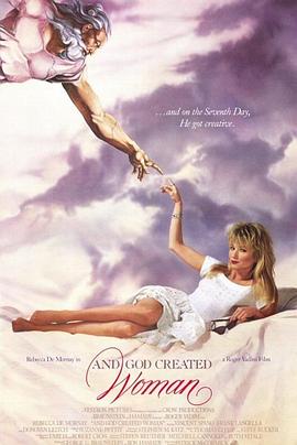 岑丽香影视海报