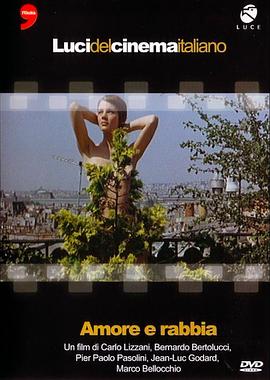 另类小说区影视海报