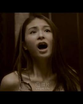 当着丈夫的面中文字幕影视海报