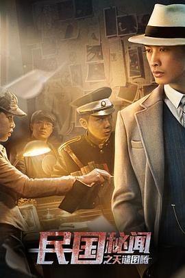 任天堂官网中文官网影视海报