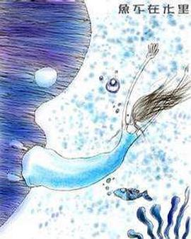 学校2015百度云影视海报