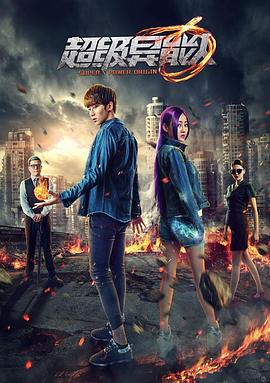 小青蛙视频在线观看影视海报