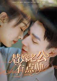 皇后进宫影视海报