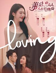 毕业季影视海报