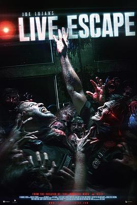 我在时间尽头等你影视海报