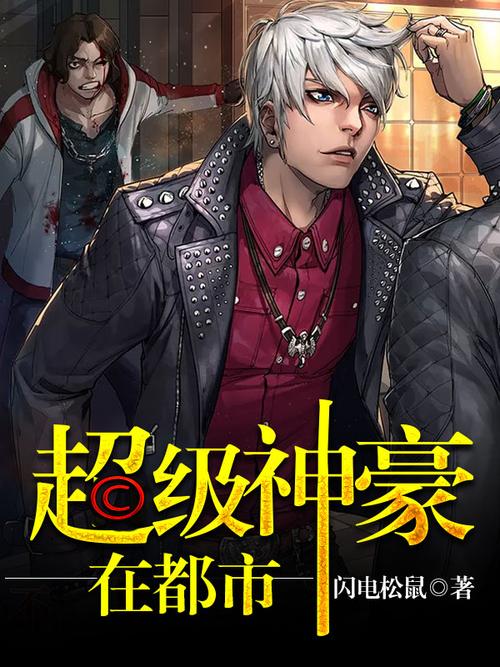 变形金刚4剧情影视海报