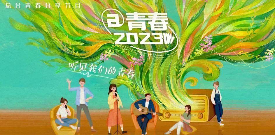 穿越四夫临门之共妻影视海报