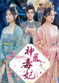 qzapp官网影视海报