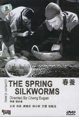 租人睡觉app哪个好影视海报