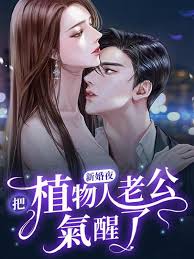 国家队02二次元壁纸影视海报