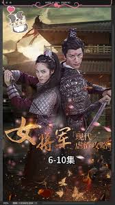 禁花秘抄全集云盘影视海报