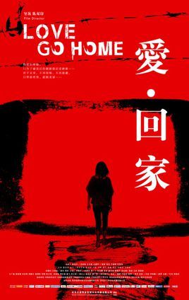 银魂全集在线观看影视海报