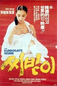 苹果电影2007影视海报