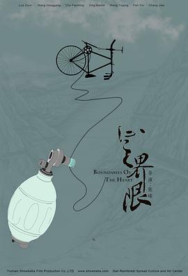 高清kc全景后拍沟厕图片影视海报