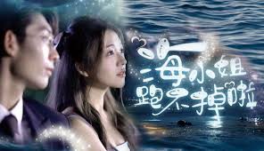 葡萄社区日本版免费影视海报