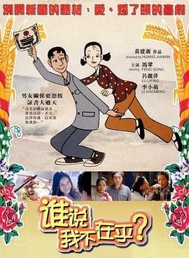 五十度黑 美国影视海报