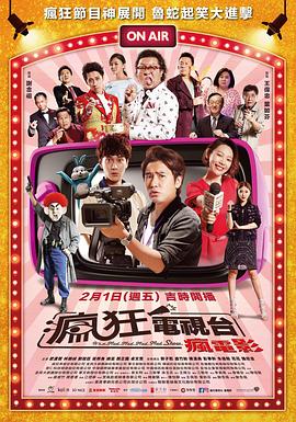 172tv在线影视海报