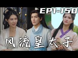 videoboy影视海报