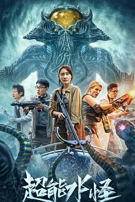 常见gif图出处第八期影视海报