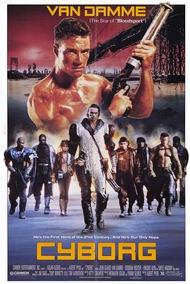 破坏者 电影影视海报