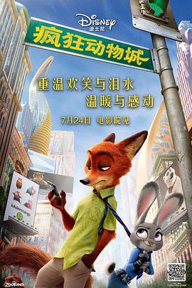 444ggg的新地址电影影视海报