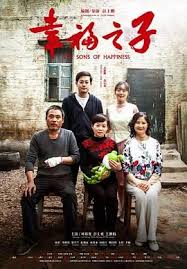 极盗车神免费观看正片影视海报