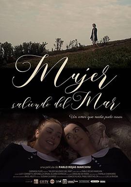 米奇影视盒桃太狼影视影视海报