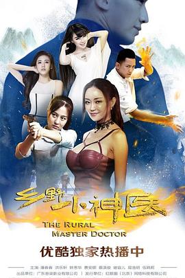 asian mature tube影视海报