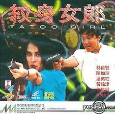 abp痉挛系列口吐白沫影视海报