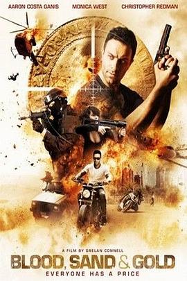 行尸走肉第八季第八集影视海报