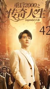 超人回来了2014百度云资源影视海报