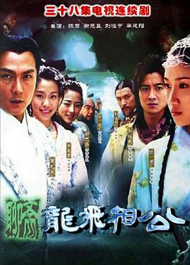 末班车后影视海报