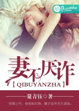 巴巴影视影视海报