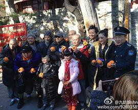 500篇短篇合集txt影视海报