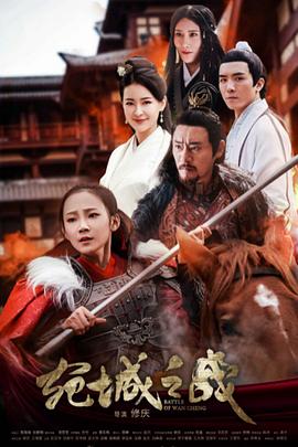 鸭子tv国内在线观看影视海报