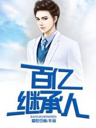 魔母欲肉沉沦未删节影视海报