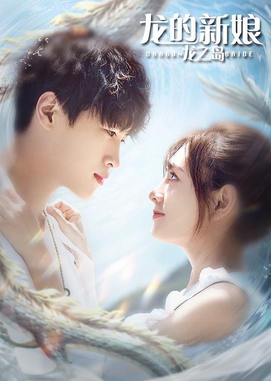 电视剧天下粮仓全集影视海报