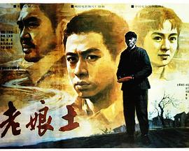 蜜桃短视频影视海报