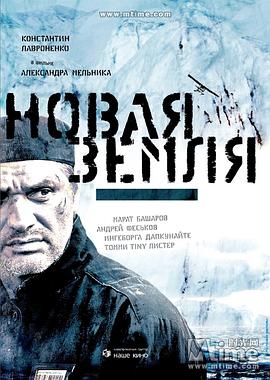 yinwowo论坛影视海报