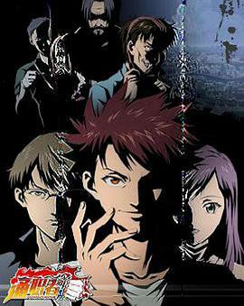 一个朋友的妈妈影视海报