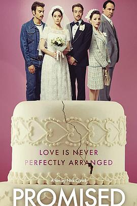 全彩3d漫画大全影视海报