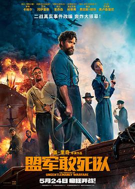 穿越之无限后宫朱竹清影视海报