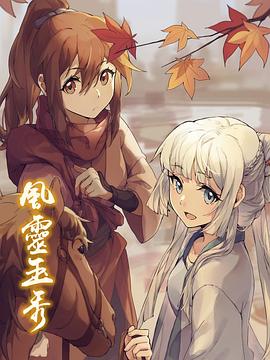 最亲爱的你在线观看免费影视海报