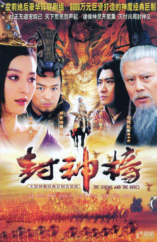 我与教官的搞基故事影视海报