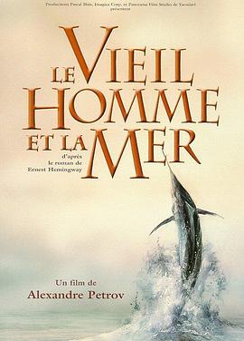 陈乔恩快乐大本营影视海报